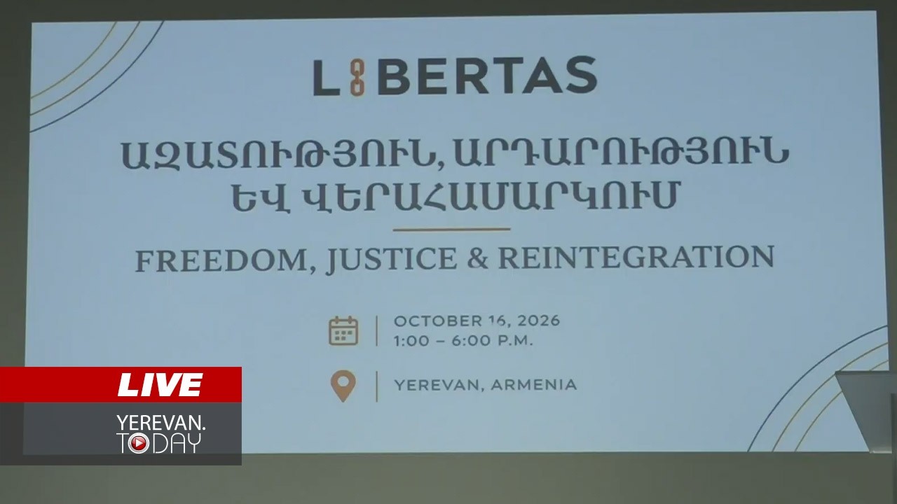 ԱՅՍ ՊԱՀԻՆ | ՈւՂԻՂ | Միջազգային համաժողով՝ հայ գերիների մասին