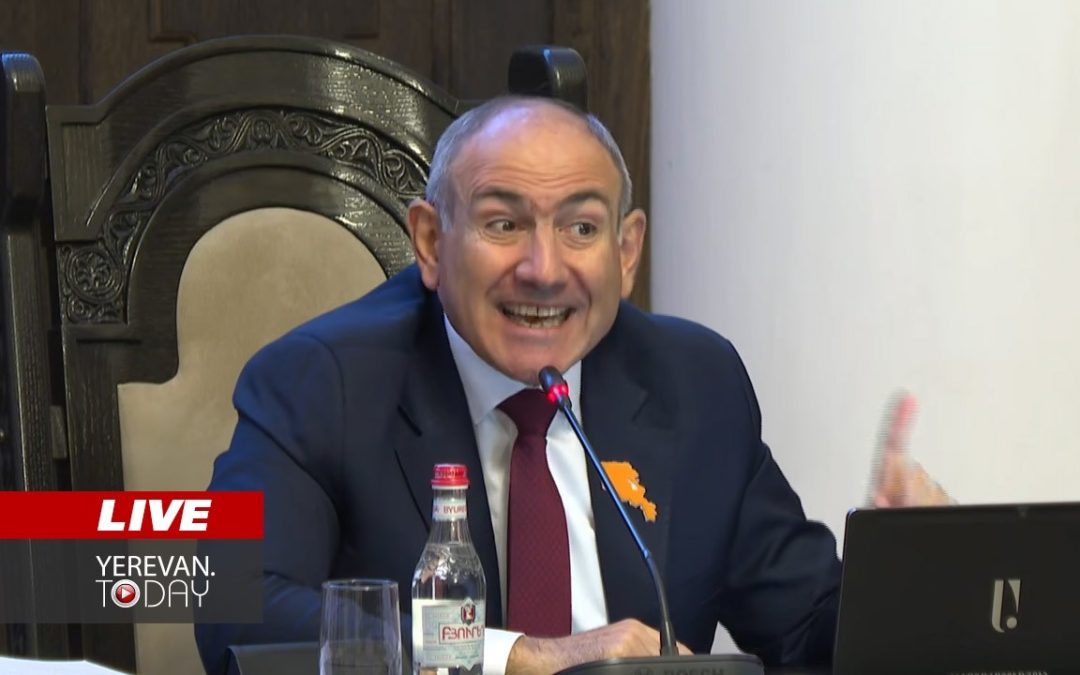 ԱՅՍ ՊԱՀԻՆ | ՈւՂԻՂ | Նոր վարկ, բազմաթիվ օրենքներում փոփոխություններ՝ կառավարության նիստում