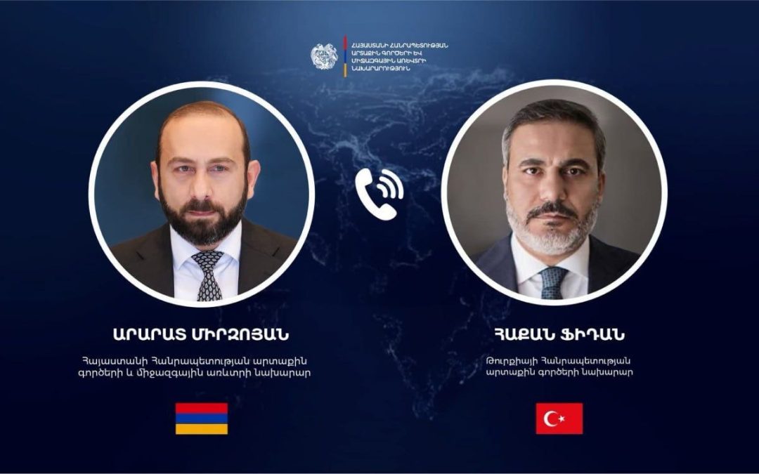 Քննարկվել են Հայաստան-Թուրքիա փոխգործակցության հարցերը