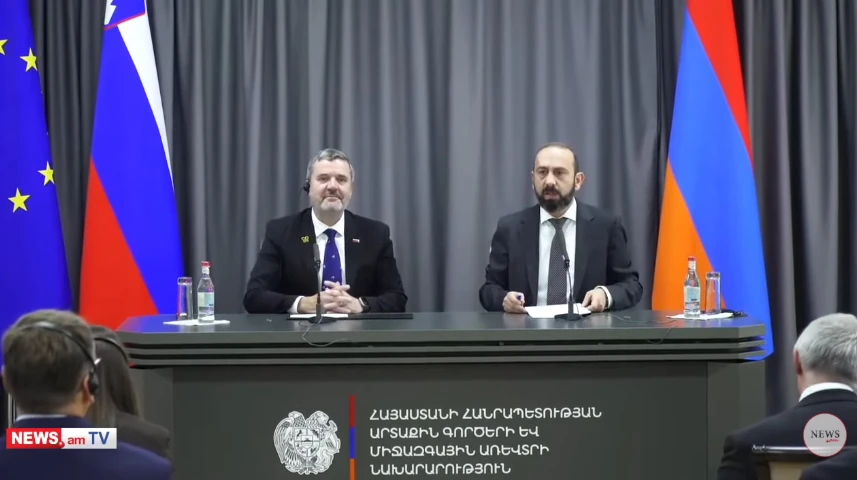 Армения и Словения подписали меморандум о расширении политического диалога