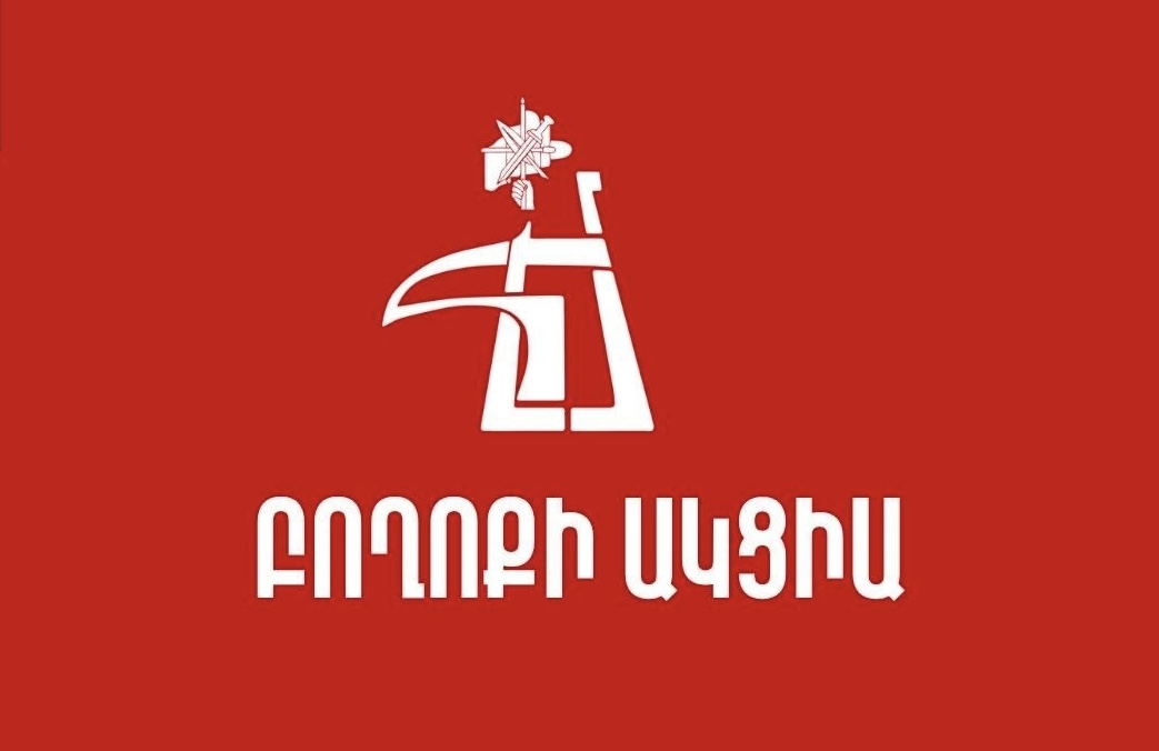 Կալանավորել հայ քաղաքացու վրա կրակած հանցագործին. ՀՅԴ երիտասարդական միություն
