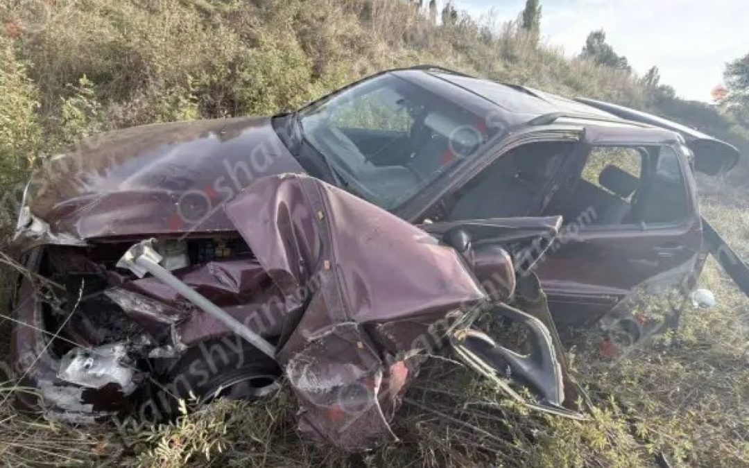 Խոշոր վթար՝ Սևան-Երևան ճանապարհին․ ամուսիններն ու նրանց երեխաները տեղափոխվել են հիվանդանոց