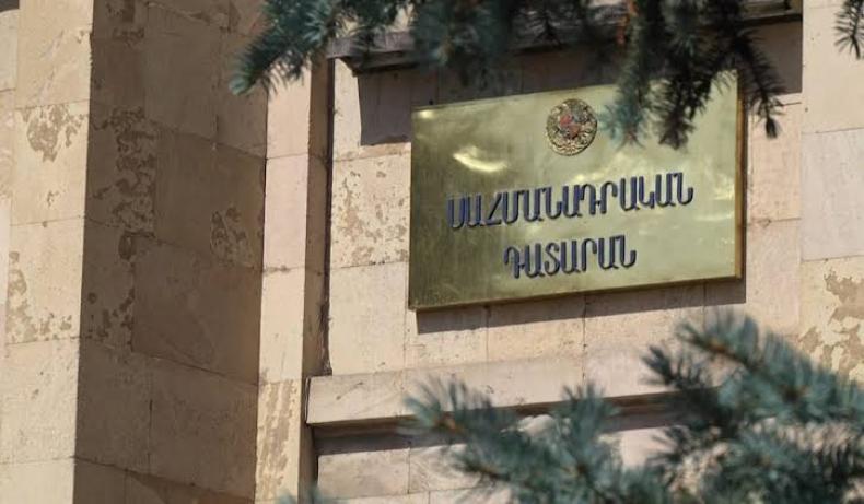 Սահմանադրական դատարանին չհաջողվեց նախագահ ընտրել. «Փաստինֆո»