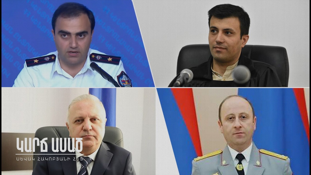 Ինչպե՞ս է Նիկոլը գցել իր դասախոսին․ դաս՝ ենթարկվող դատավոր-դատախազների համար․ «Կարճ ասած»