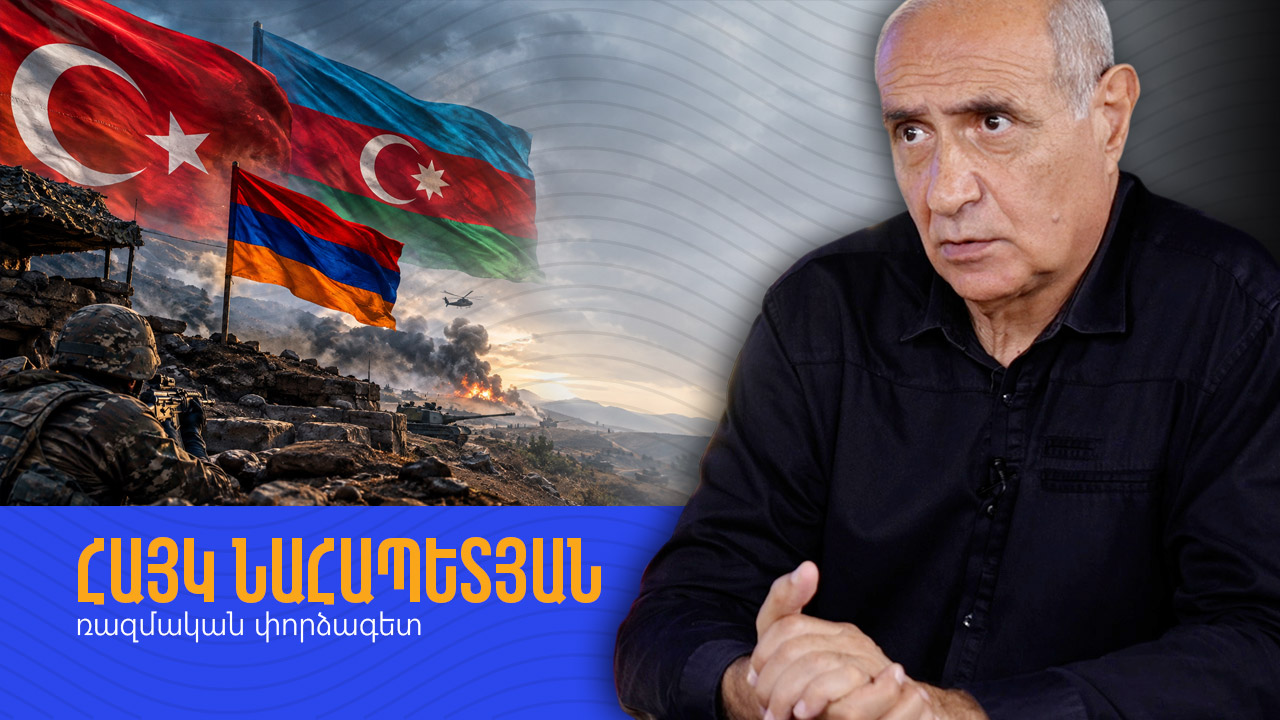 Interview-Hayk-Nahapetyan-02.jpg