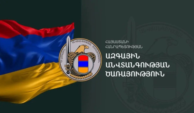 Հայաստանի և Ադրբեջանի միջև համագործակցության շրջանակներում փոխանակվել են չնույնականացված ԴՆԹ պրոֆիլներ․ ԱԱԾ