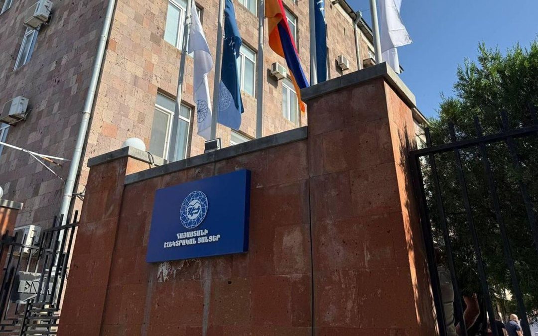 Կառավարության որոշումը խախտում է միջազգային արբիտրաժի որոշումը․ «Տաշիր Կապիտալ»