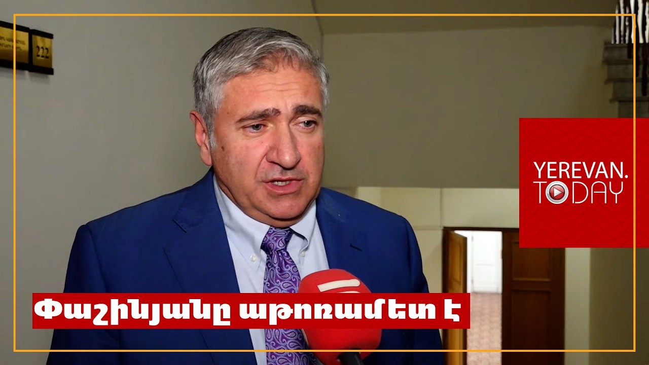 Փաշինյանը ոչ արևմտամետ է, ոչ ռուսամետ․ Փաշինյանն աթոռամետ է․ Արթուր Խաչատրյան