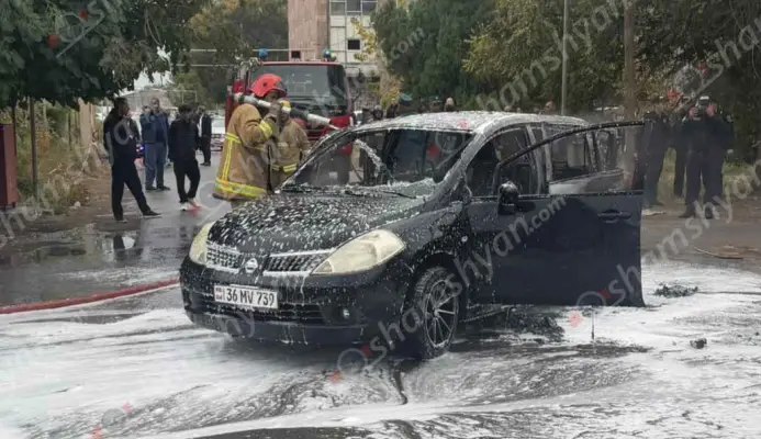 Արտաշատում հրդեհ է բռնկվել ավտոմեքենայում. վիրավորներ կան