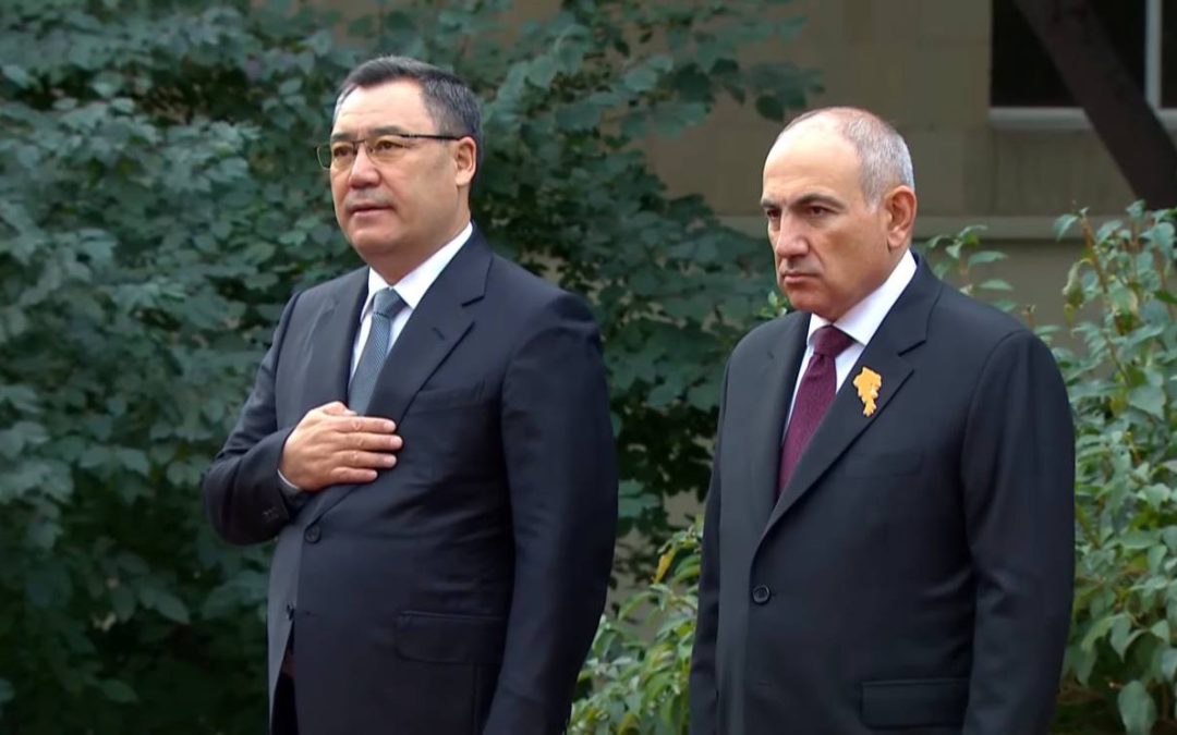 Ղրղզստանի նախագահը Հայաստանում է
