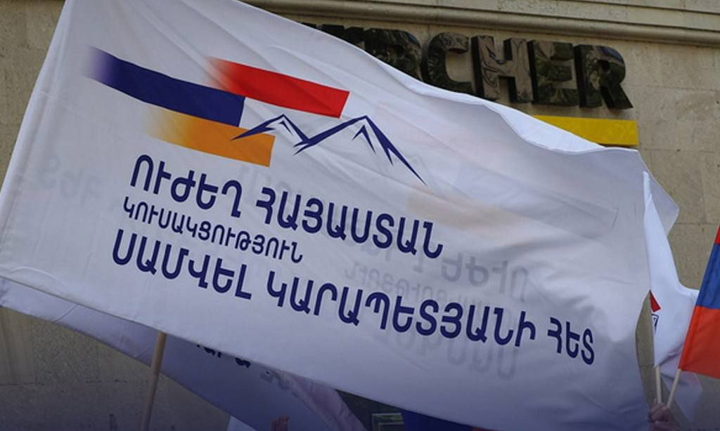 Ականատես ենք լինում Փաշինյանի իշխանության կողմից ընտրական գործընթացների խախտումների ևս մեկ դրսևորման․ հայտարարություն