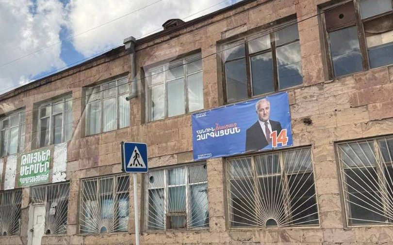 Զանգվածային ընտրախախտում Մարտունիում․ ԿԸՀ-ն մատնված է անգործության