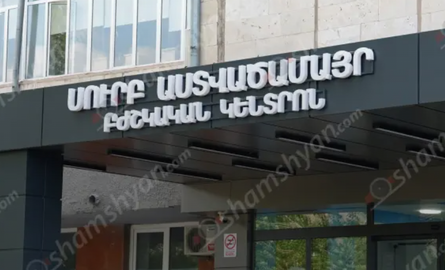 15-ամյա երեք տղաներ ծայրահեղ ծանր վիճակում հիվանդանոց են տեղափոխվել