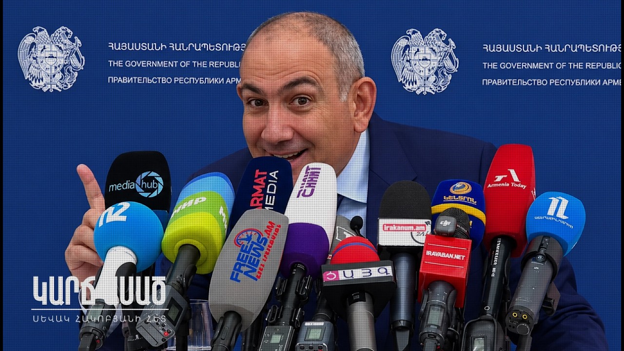 Գազի թանկացման հարցում արդեն որոշել են․ «Կարճ ասած»