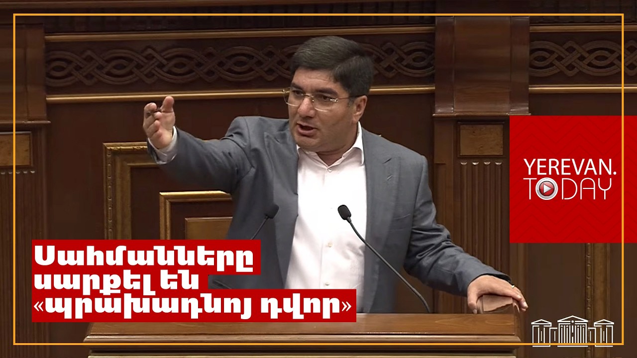 Ողորմի ձեր բարեկրթությունը․ Մեսրոպ Մանուկյանը՝ ՔՊ-ին