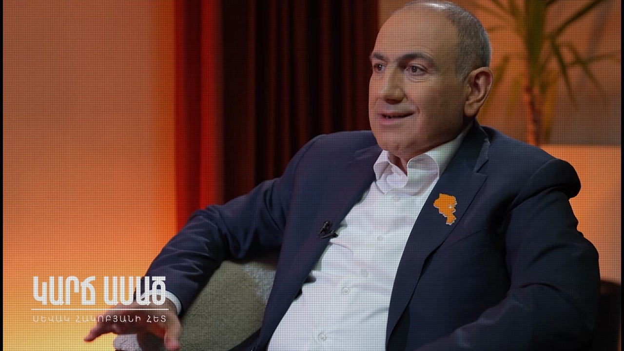 Ովքե՞ր են ադրբեջանցի տեռորիստին պաշտպանողները․ «Կարճ ասած»